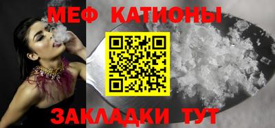 дживик Будённовск