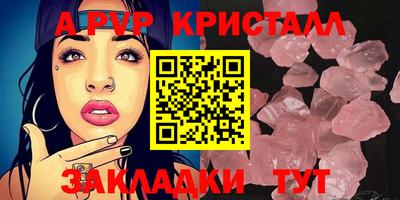 марки lsd Кизляр