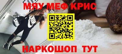 прущий лед Новодвинск