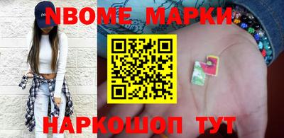 дживик Будённовск