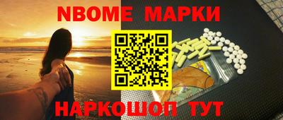 прущие грибы Бугуруслан