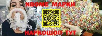 прущие грибы Бугуруслан
