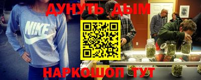 прущие крисы Бузулук
