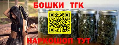 дживик Будённовск
