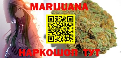 прущие грибы Бугуруслан