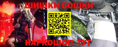 дживик Будённовск