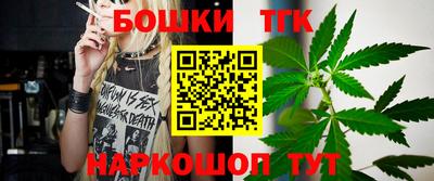 прущие грибы Бугуруслан
