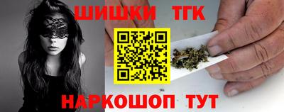 дживик Будённовск