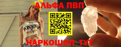 дживик Будённовск