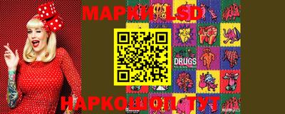 прущие грибы Бугуруслан