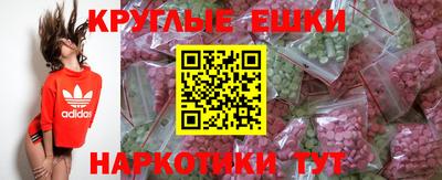 прущие крисы Бузулук