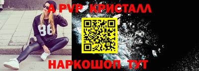 COCAINE Беслан