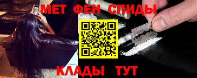 прущие крисы Бузулук