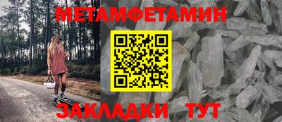 MDMA Кизилюрт