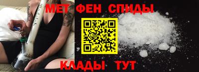 прущие грибы Бугуруслан