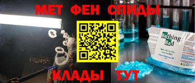 дживик Будённовск