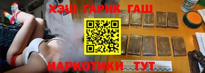 прущие крисы Бузулук