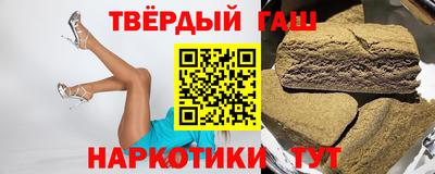 прущие крисы Бузулук