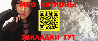 индика Новокубанск