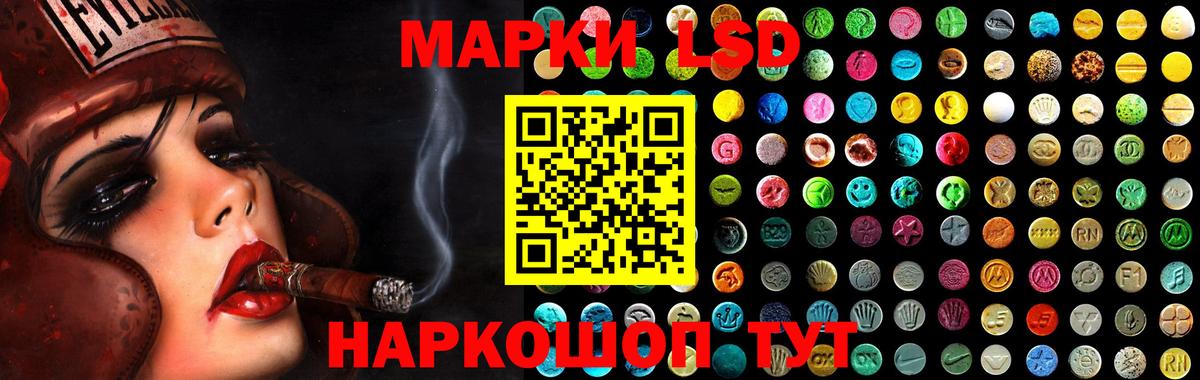 mega зеркало  Лсд 25 экстази ecstasy  Вход с VPN  Ирбит  Лсд 25 экстази ecstasy 