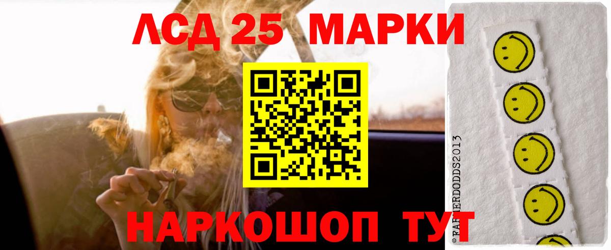 Ирбит  Каннабис  Мефедрон кристаллы  ЭКСТАЗИ  Вход с VPN  КОКАИН  ГАШ  Alpha PVP СК кристаллы  МЕТ 