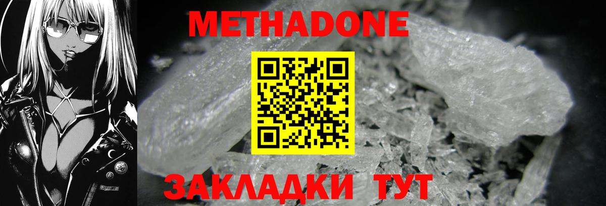 Галлюциногенные грибы Ирбит